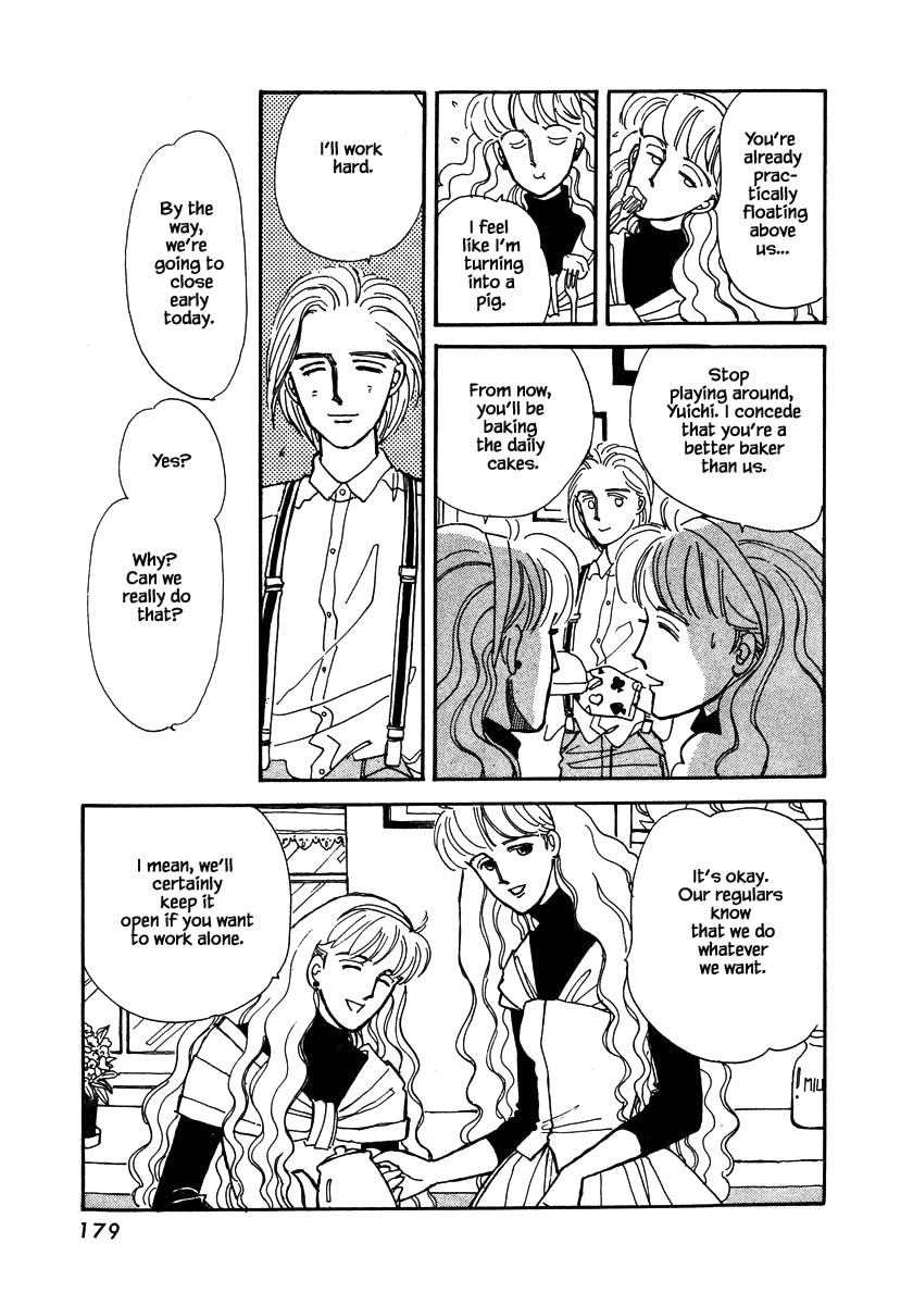 Papa Told Me Chapter 36.5 page 2 - Chapter 36.5