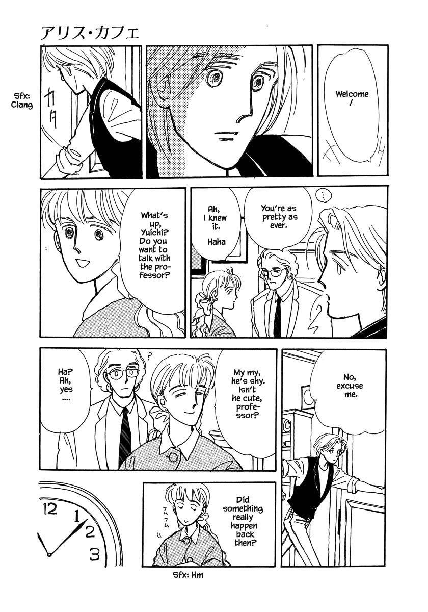 Papa Told Me Chapter 36.5 page 20 - Chapter 36.5