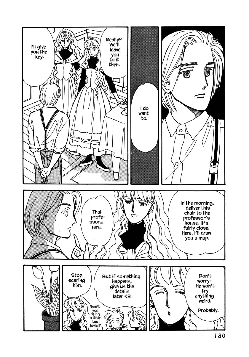 Papa Told Me Chapter 36.5 page 3 - Chapter 36.5