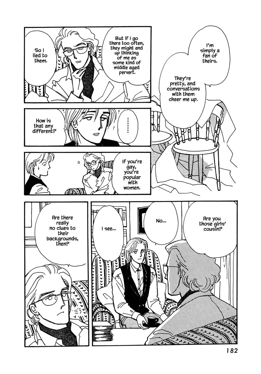 Papa Told Me Chapter 36.5 page 5 - Chapter 36.5