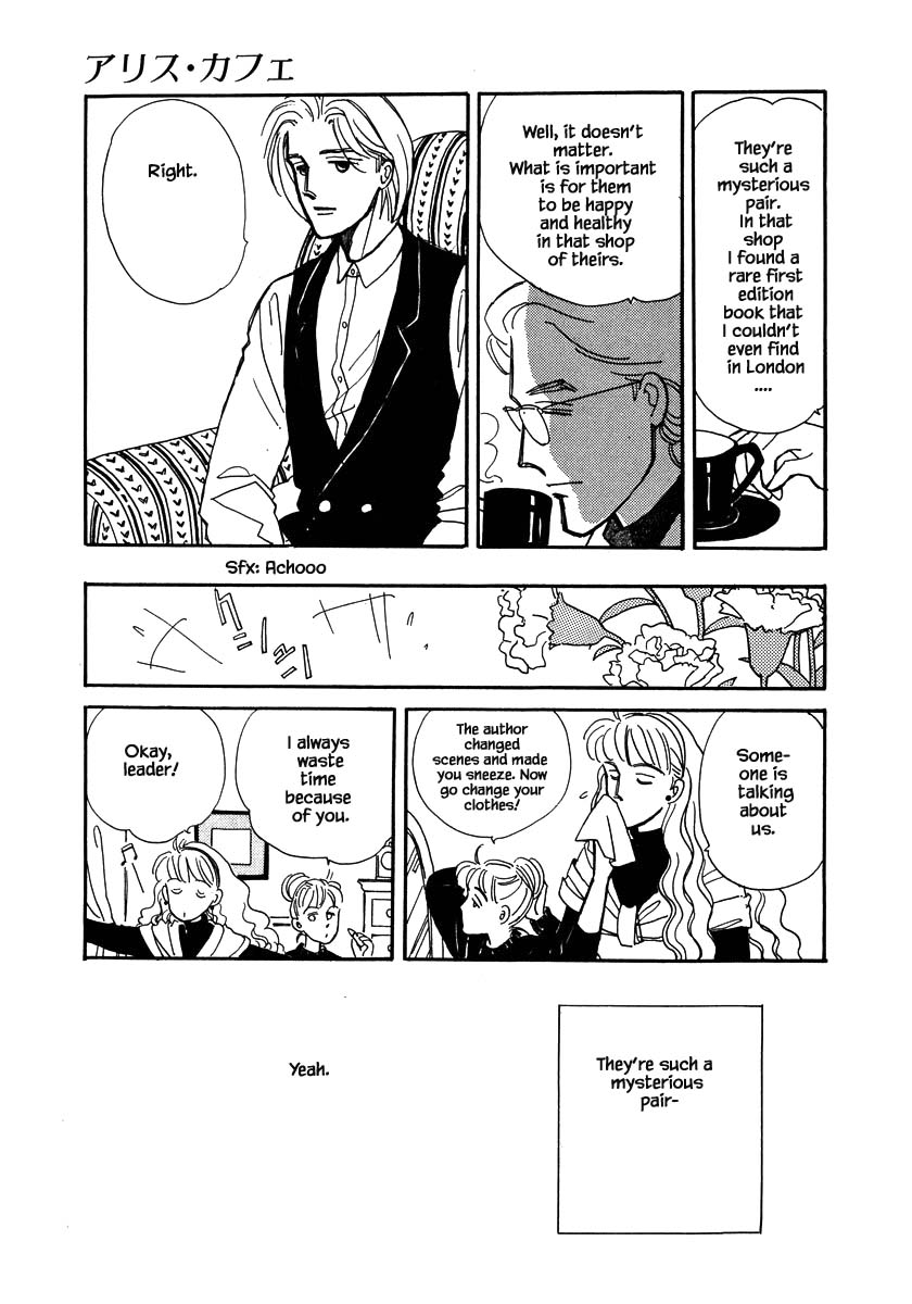 Papa Told Me Chapter 36.5 page 6 - Chapter 36.5