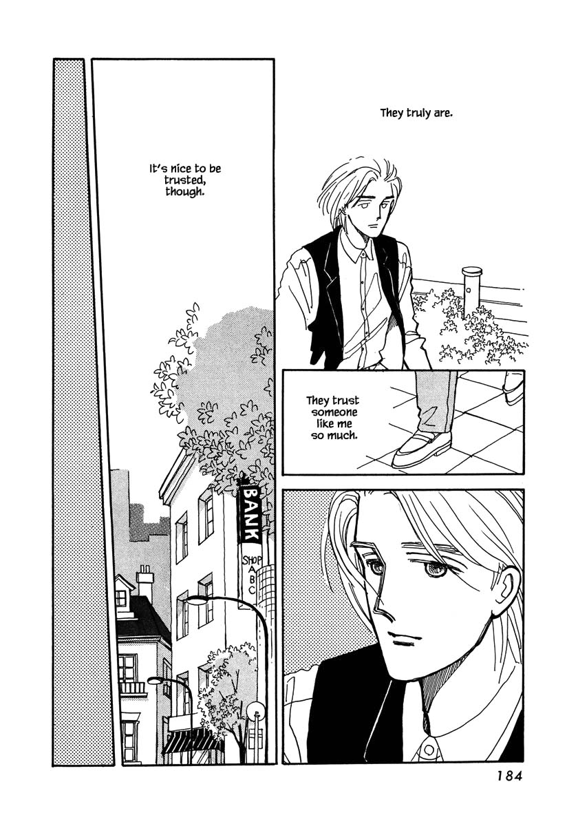 Papa Told Me Chapter 36.5 page 7 - Chapter 36.5