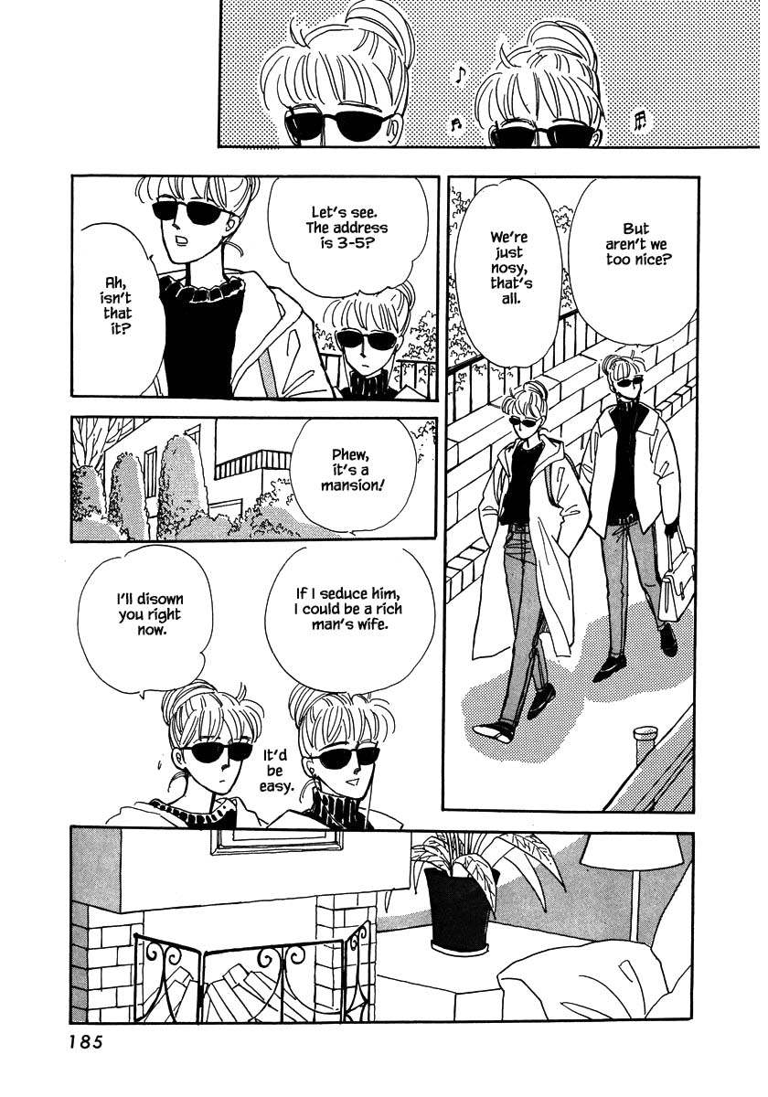 Papa Told Me Chapter 36.5 page 8 - Chapter 36.5