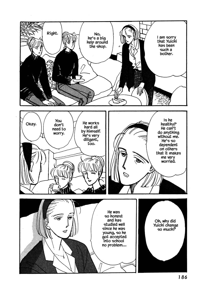 Papa Told Me Chapter 36.5 page 9 - Chapter 36.5