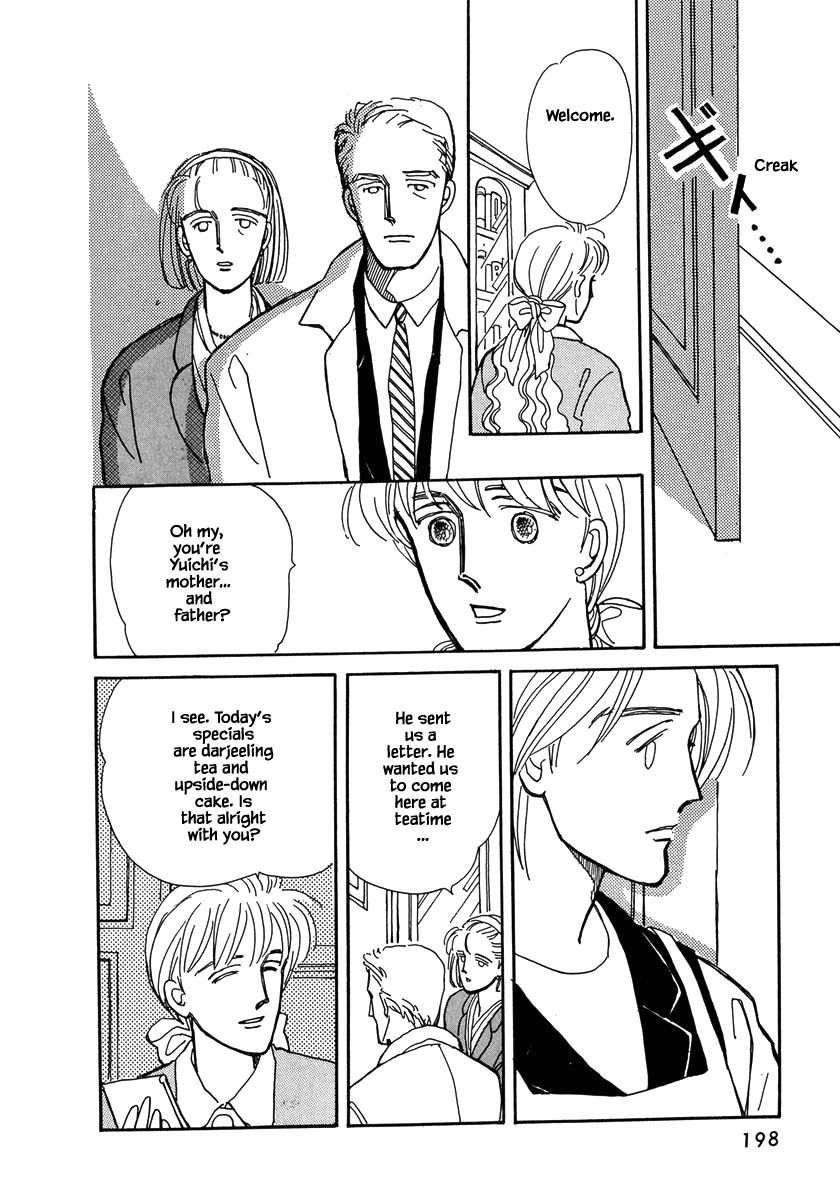 Papa Told Me Chapter 36.6 page 1 - Chapter 36.6