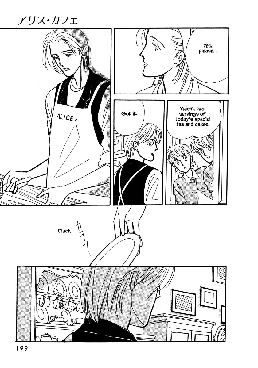 Papa Told Me Chapter 36.6 page 2 - Chapter 36.6