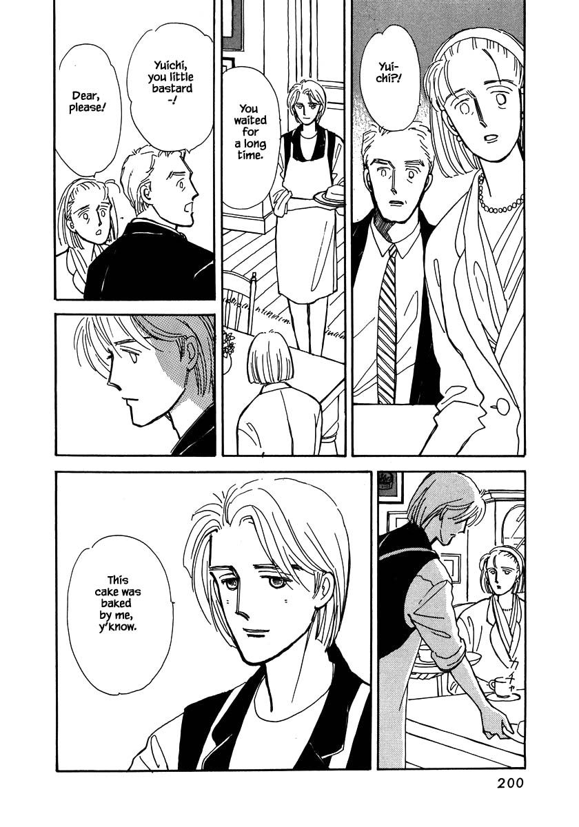 Papa Told Me Chapter 36.6 page 3 - Chapter 36.6