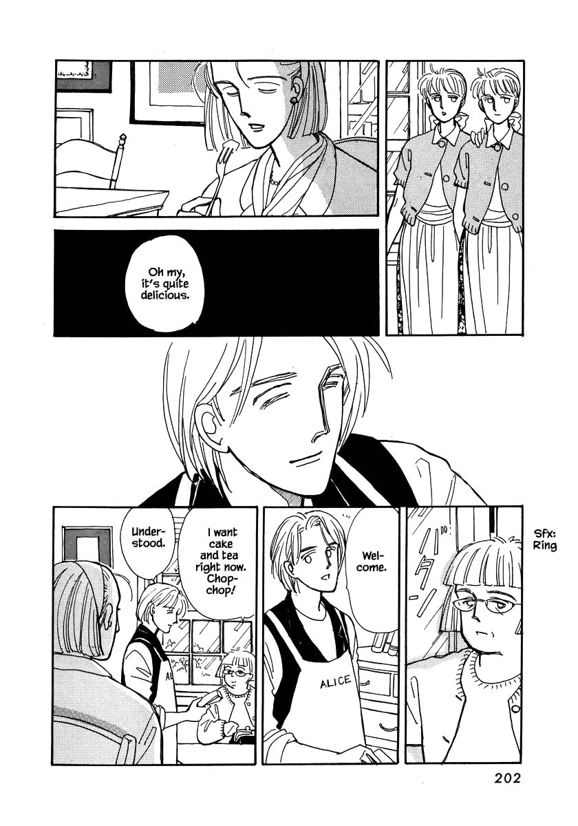 Papa Told Me Chapter 36.6 page 5 - Chapter 36.6