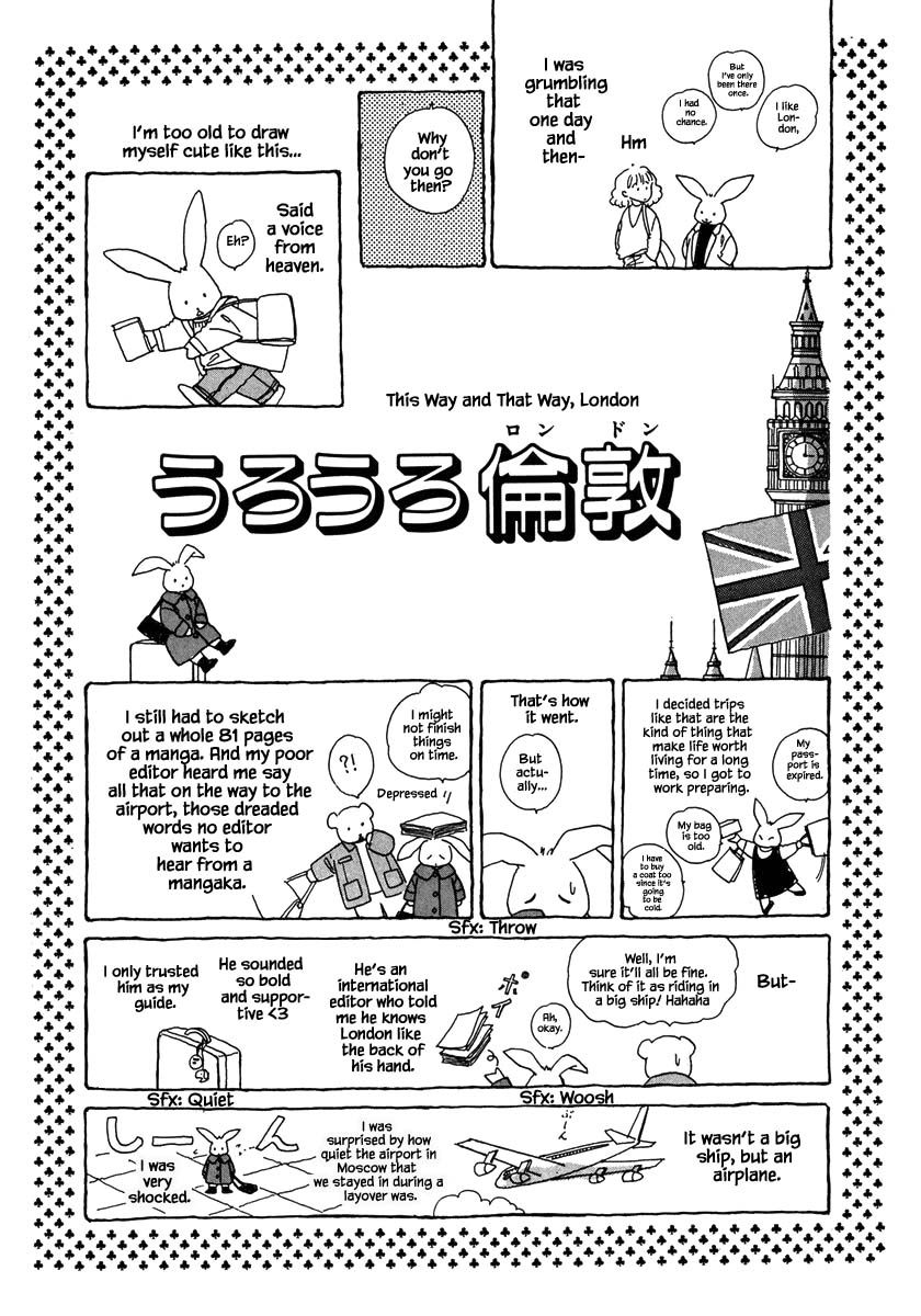 Papa Told Me Chapter 36.6 page 8 - Chapter 36.6