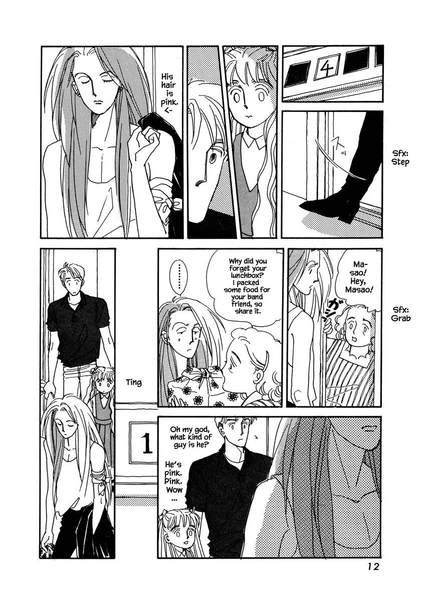 Papa Told Me Chapter 37.1 page 13 - Chapter 37.1