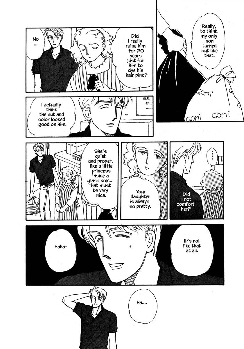 Papa Told Me Chapter 37.1 page 17 - Chapter 37.1