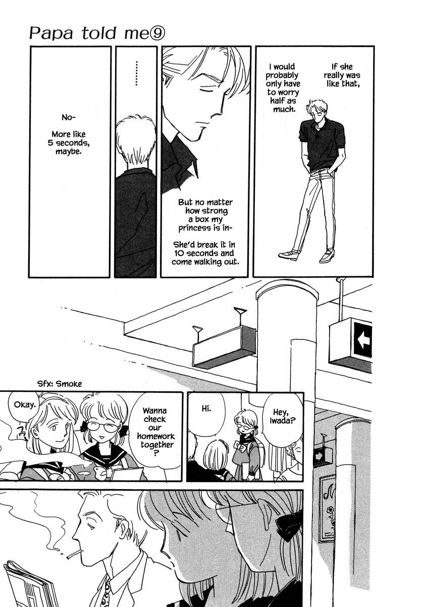 Papa Told Me Chapter 37.1 page 18 - Chapter 37.1