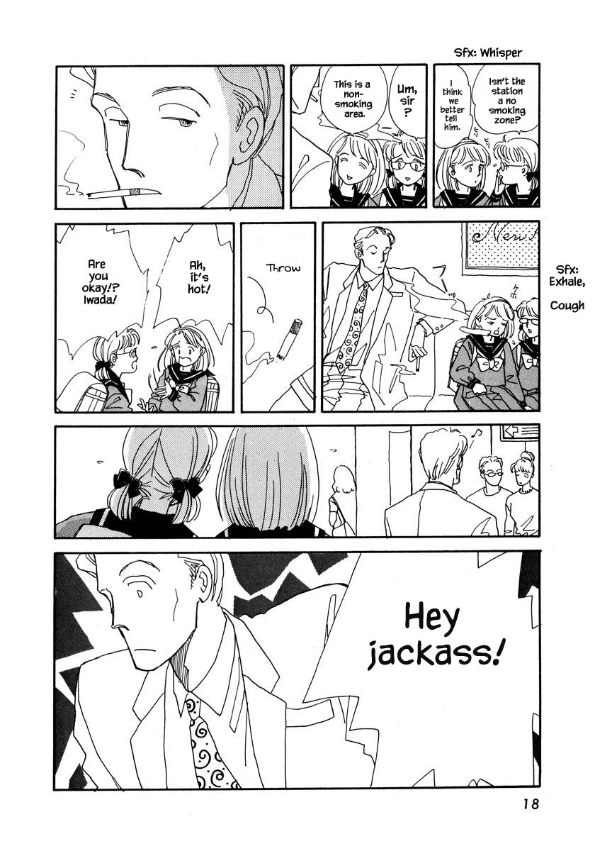 Papa Told Me Chapter 37.1 page 19 - Chapter 37.1