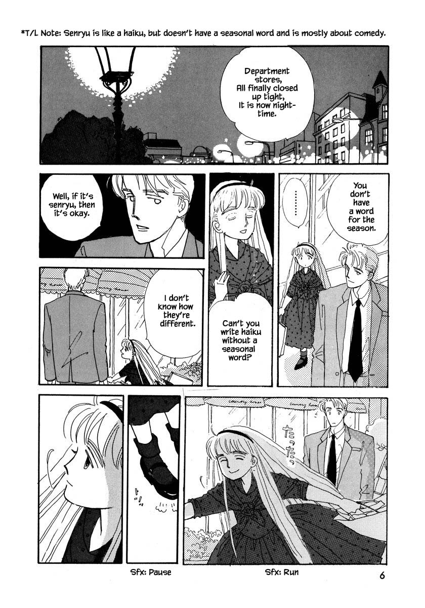 Papa Told Me Chapter 37.1 page 7 - Chapter 37.1