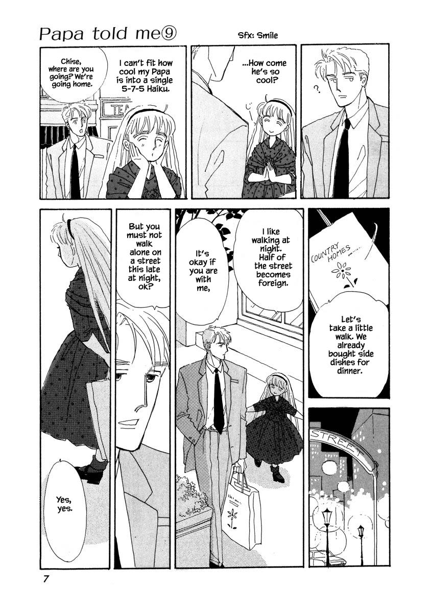 Papa Told Me Chapter 37.1 page 8 - Chapter 37.1