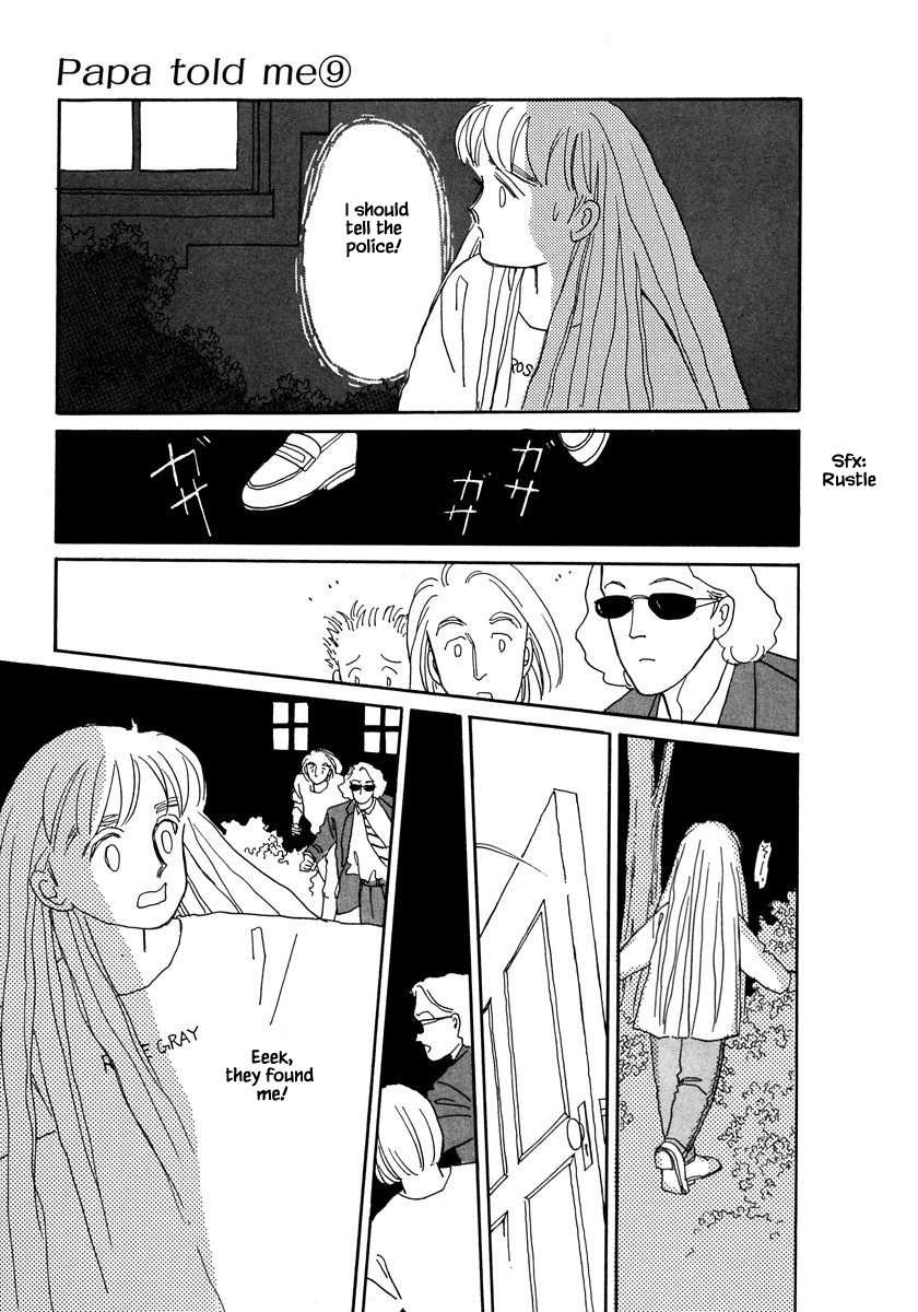 Papa Told Me Chapter 37.2 page 10 - Chapter 37.2
