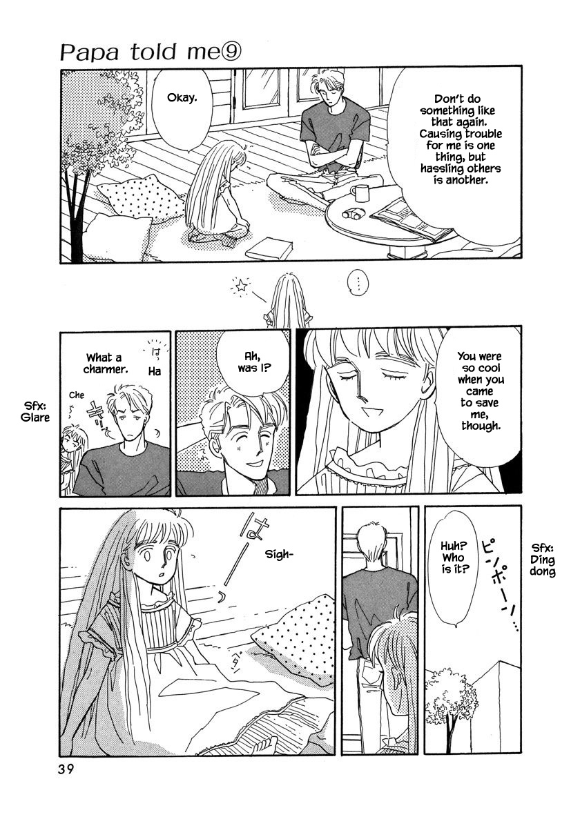 Papa Told Me Chapter 37.2 page 16 - Chapter 37.2