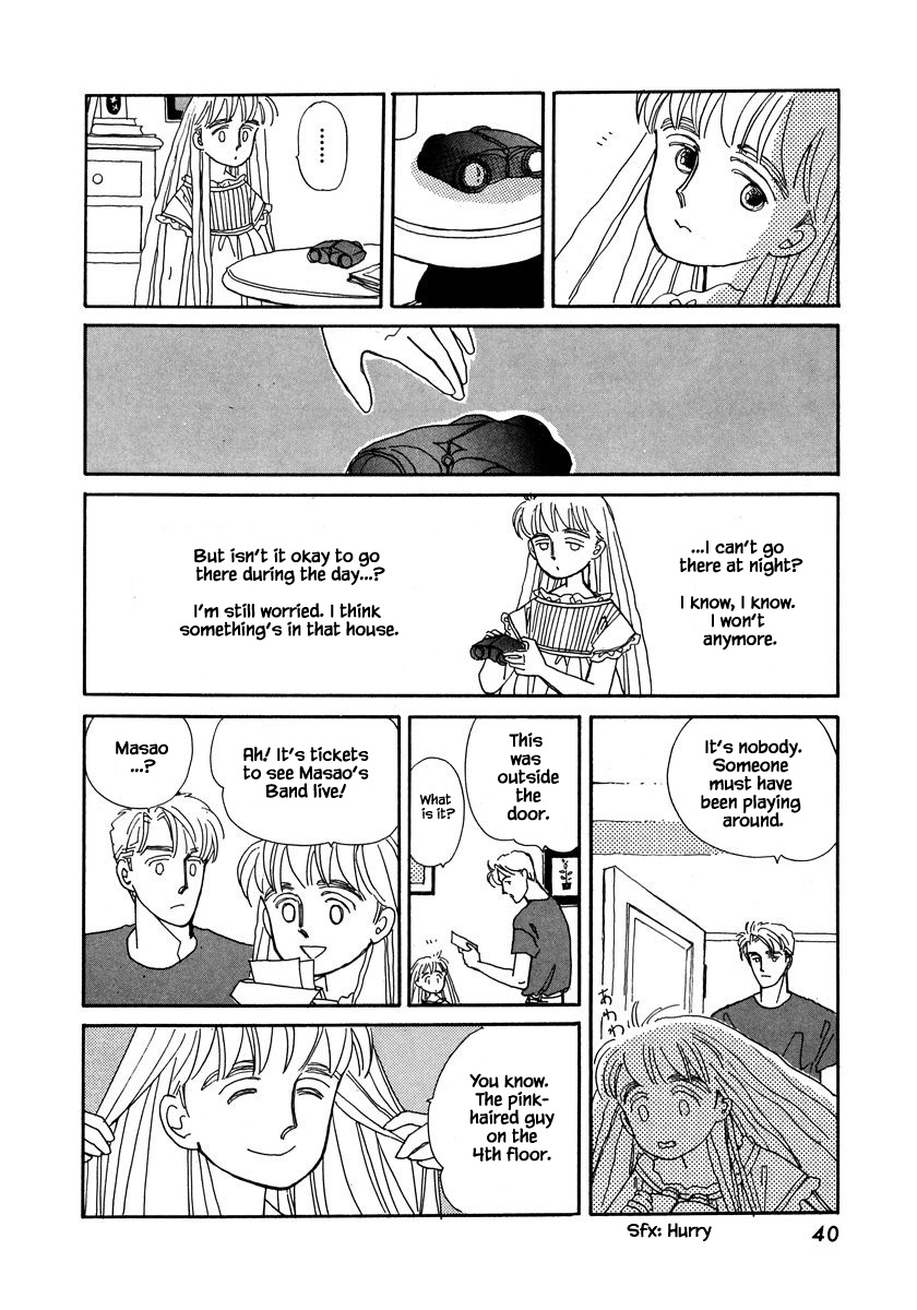 Papa Told Me Chapter 37.2 page 17 - Chapter 37.2