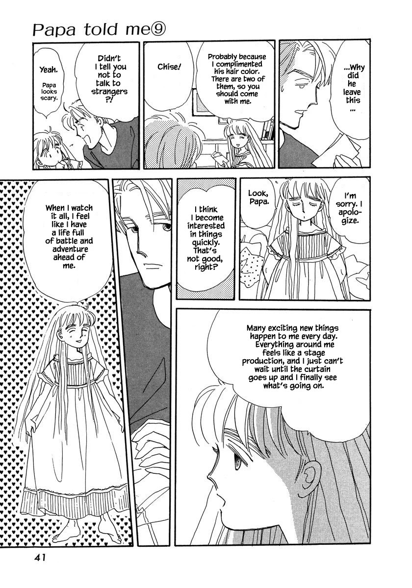 Papa Told Me Chapter 37.2 page 18 - Chapter 37.2