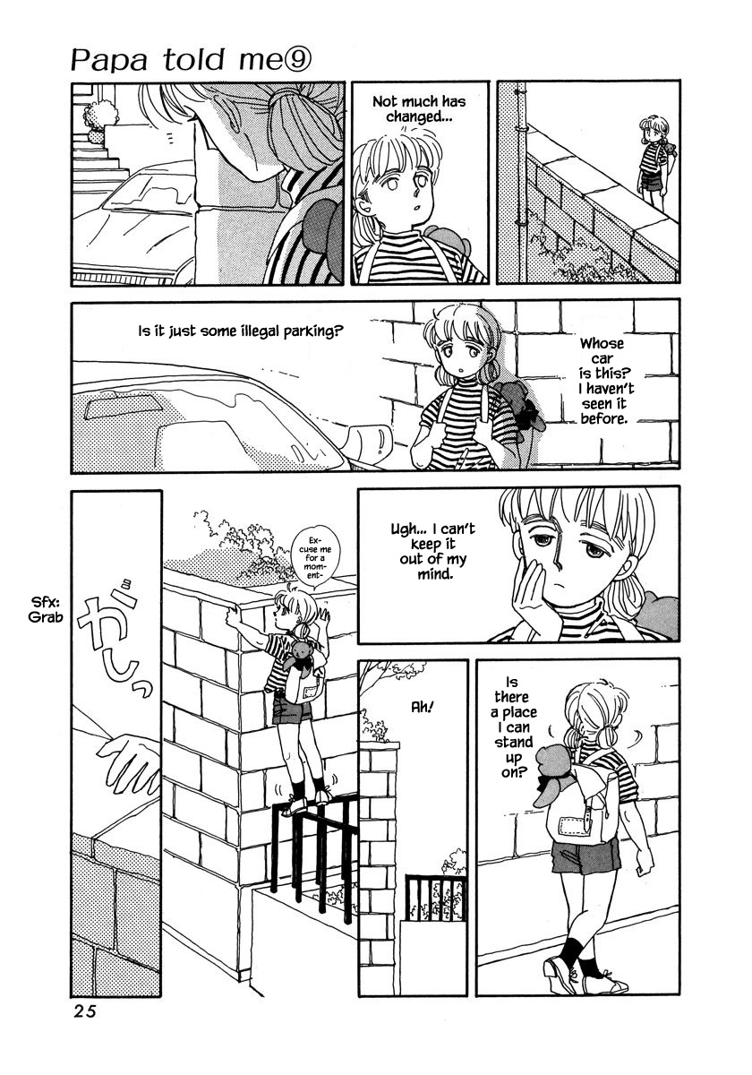 Papa Told Me Chapter 37.2 page 2 - Chapter 37.2