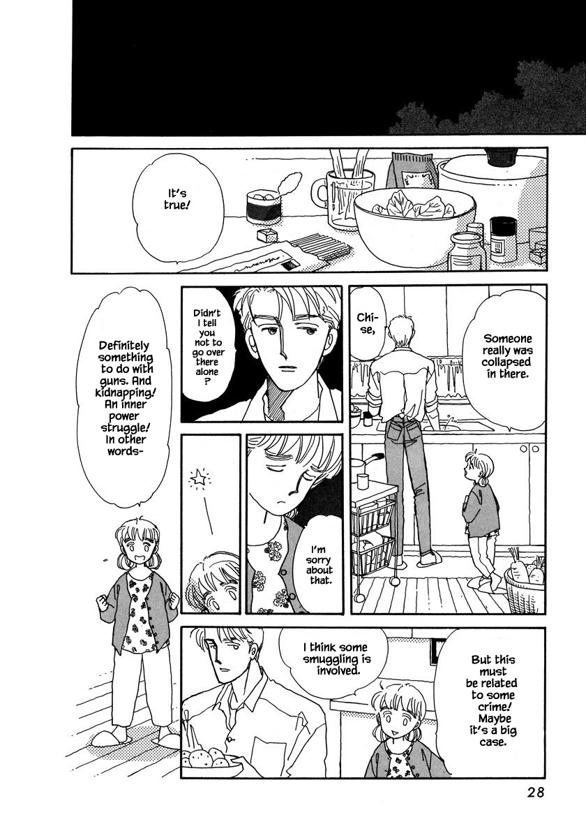 Papa Told Me Chapter 37.2 page 5 - Chapter 37.2