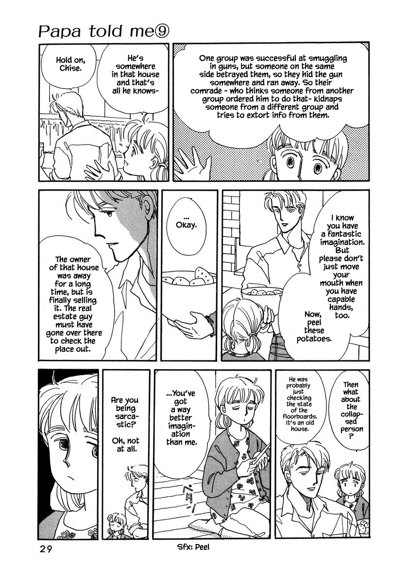 Papa Told Me Chapter 37.2 page 6 - Chapter 37.2