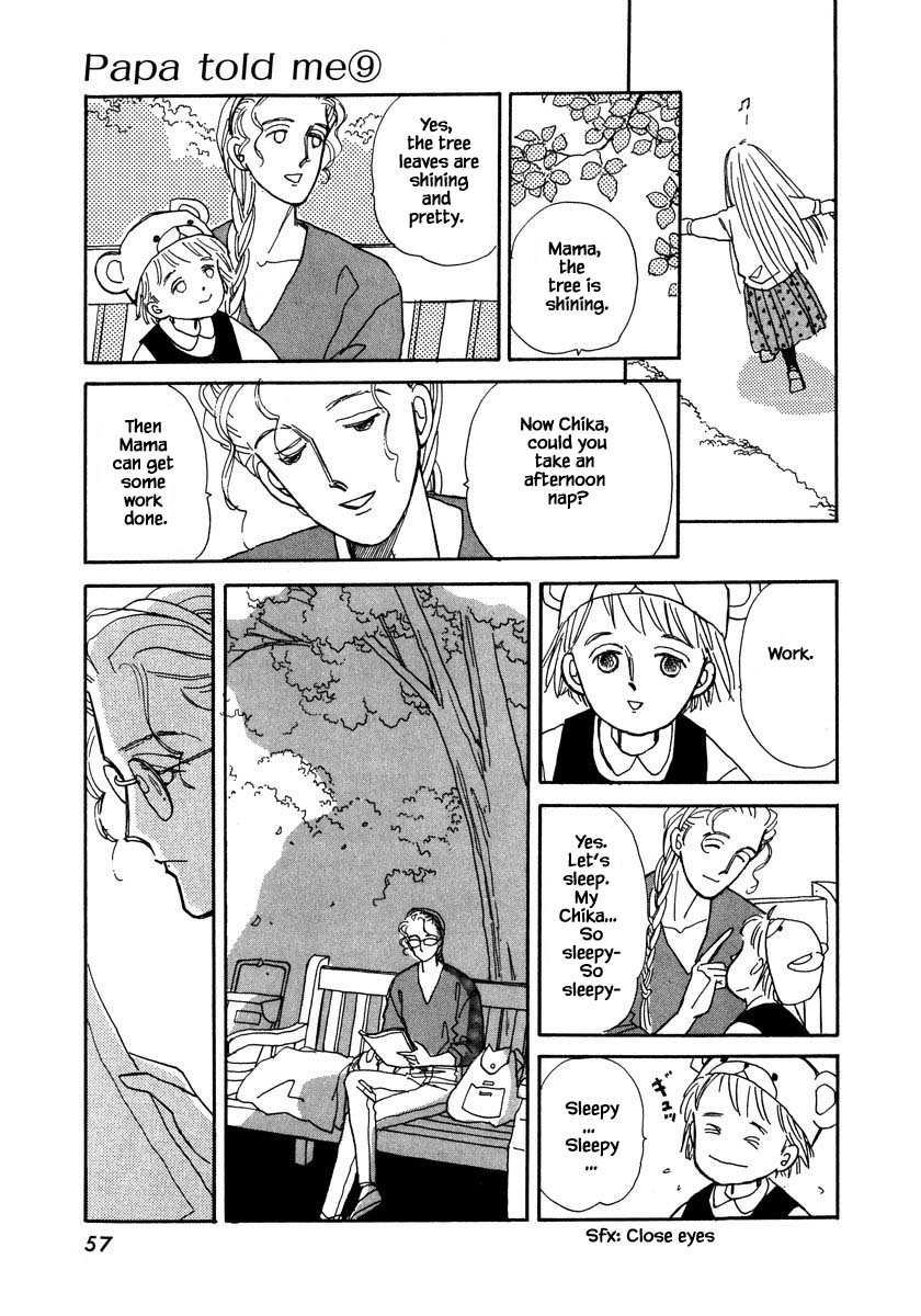 Papa Told Me Chapter 38.1 page 12 - Chapter 38.1
