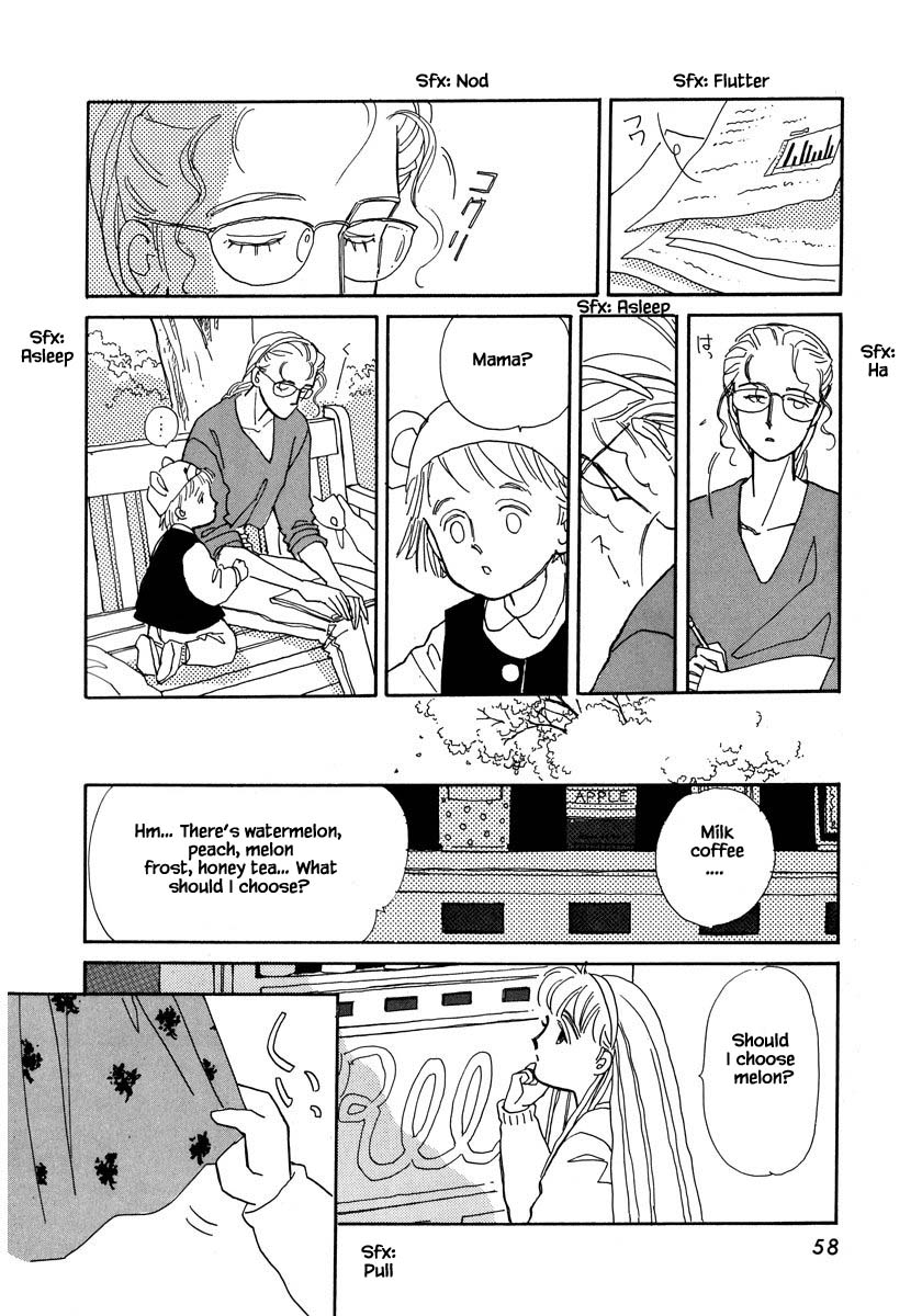 Papa Told Me Chapter 38.1 page 13 - Chapter 38.1