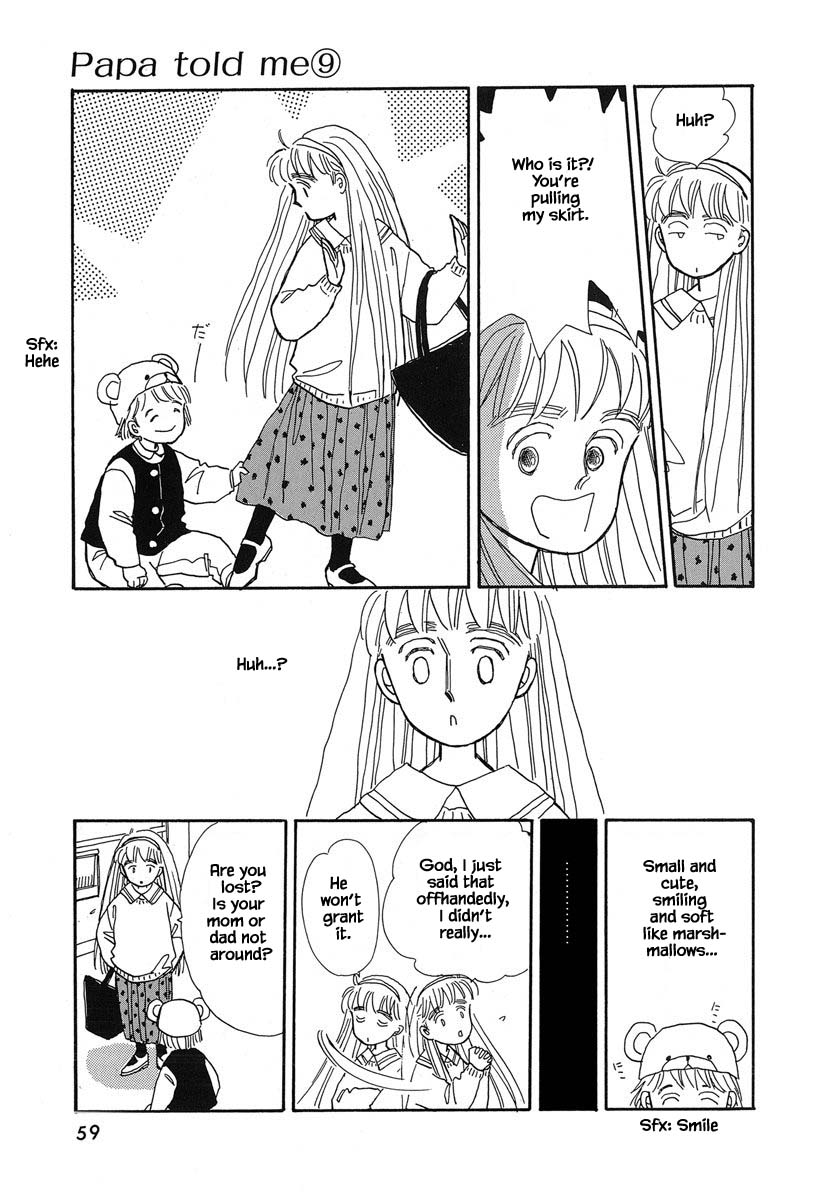 Papa Told Me Chapter 38.1 page 14 - Chapter 38.1