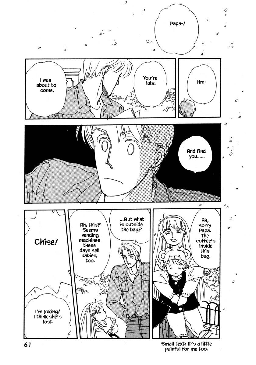 Papa Told Me Chapter 38.1 page 16 - Chapter 38.1