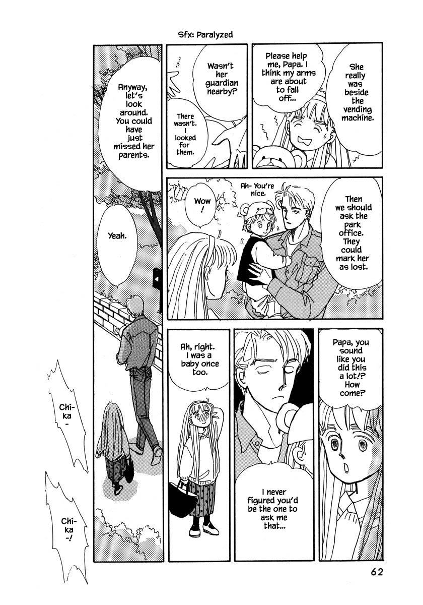 Papa Told Me Chapter 38.1 page 17 - Chapter 38.1
