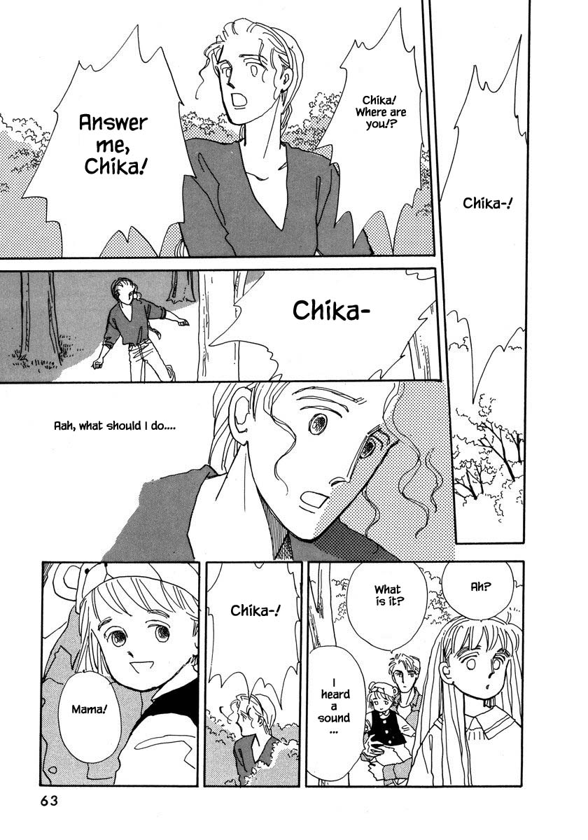 Papa Told Me Chapter 38.1 page 18 - Chapter 38.1