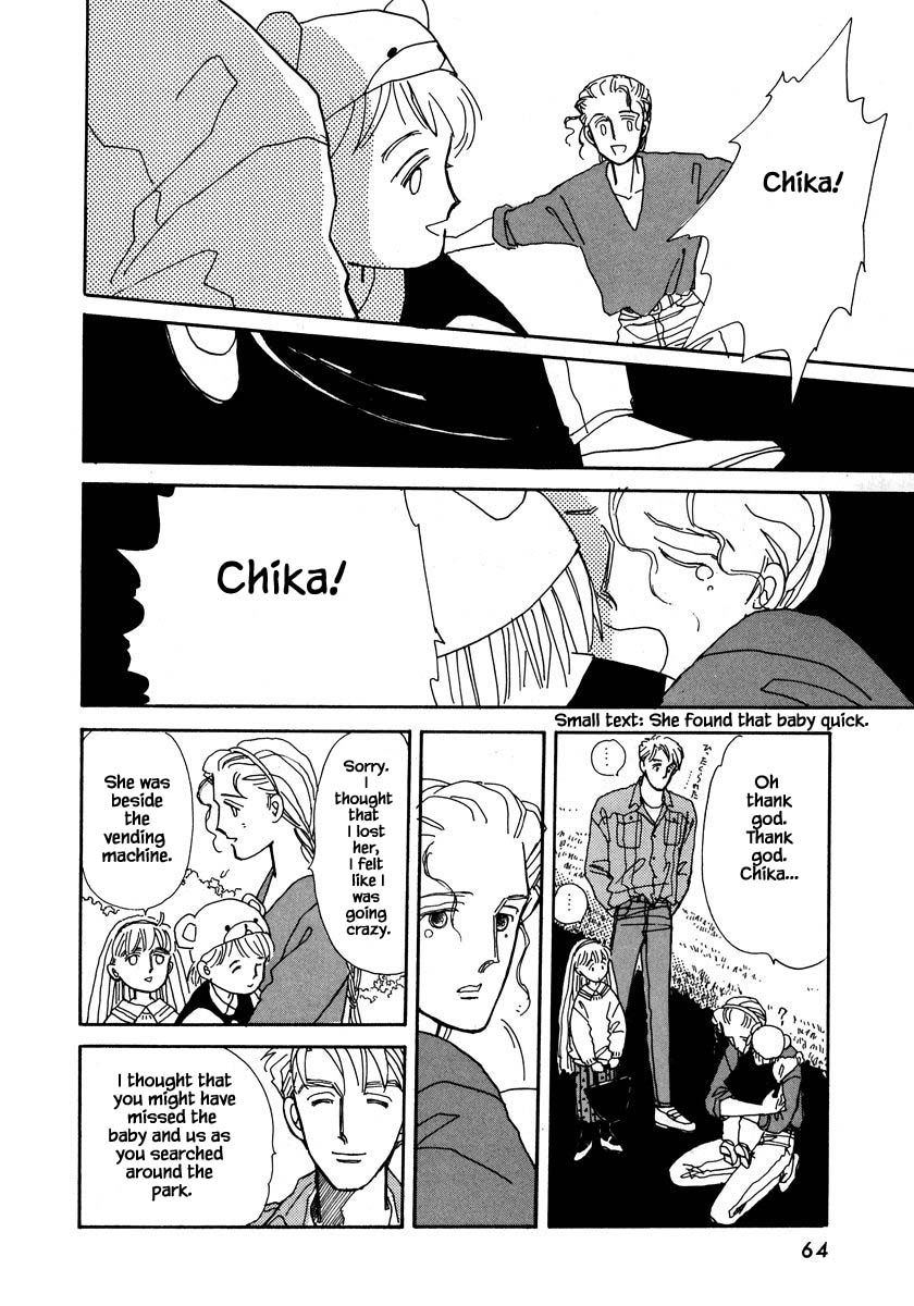 Papa Told Me Chapter 38.1 page 19 - Chapter 38.1