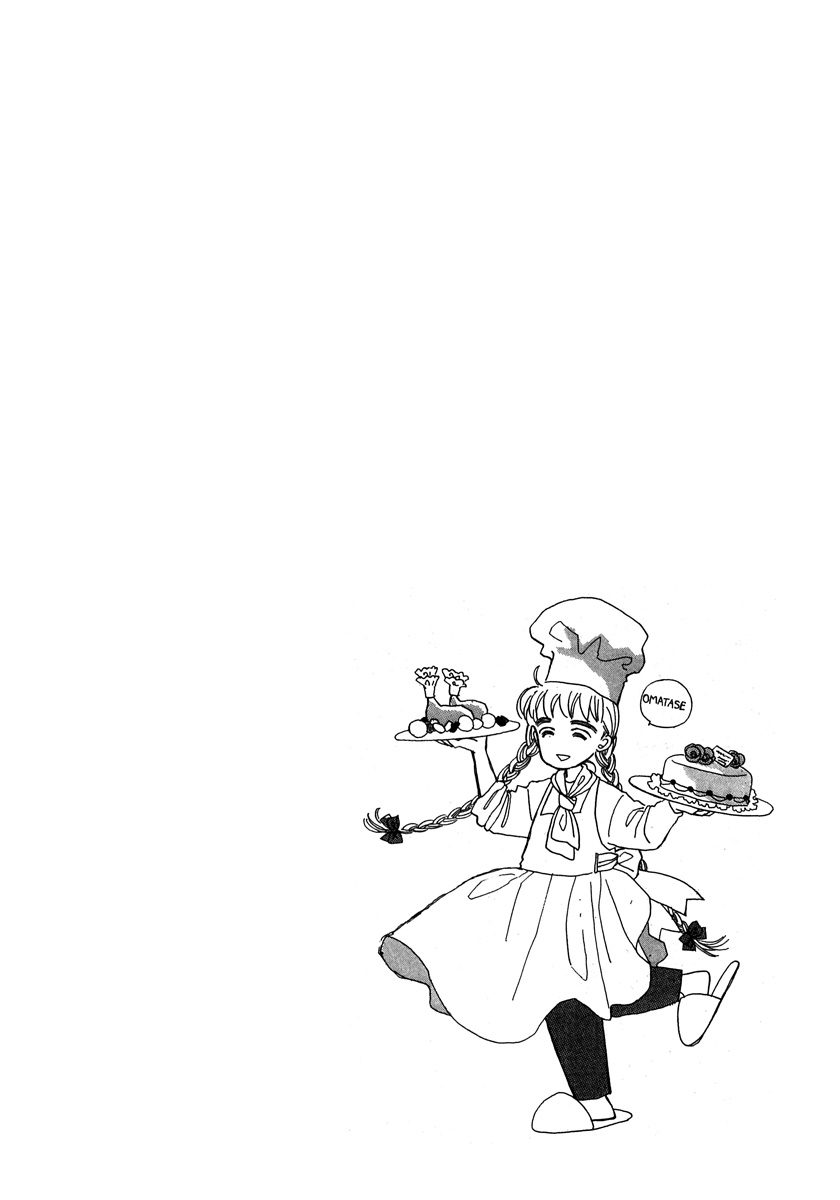 Papa Told Me Chapter 38.1 page 3 - Chapter 38.1