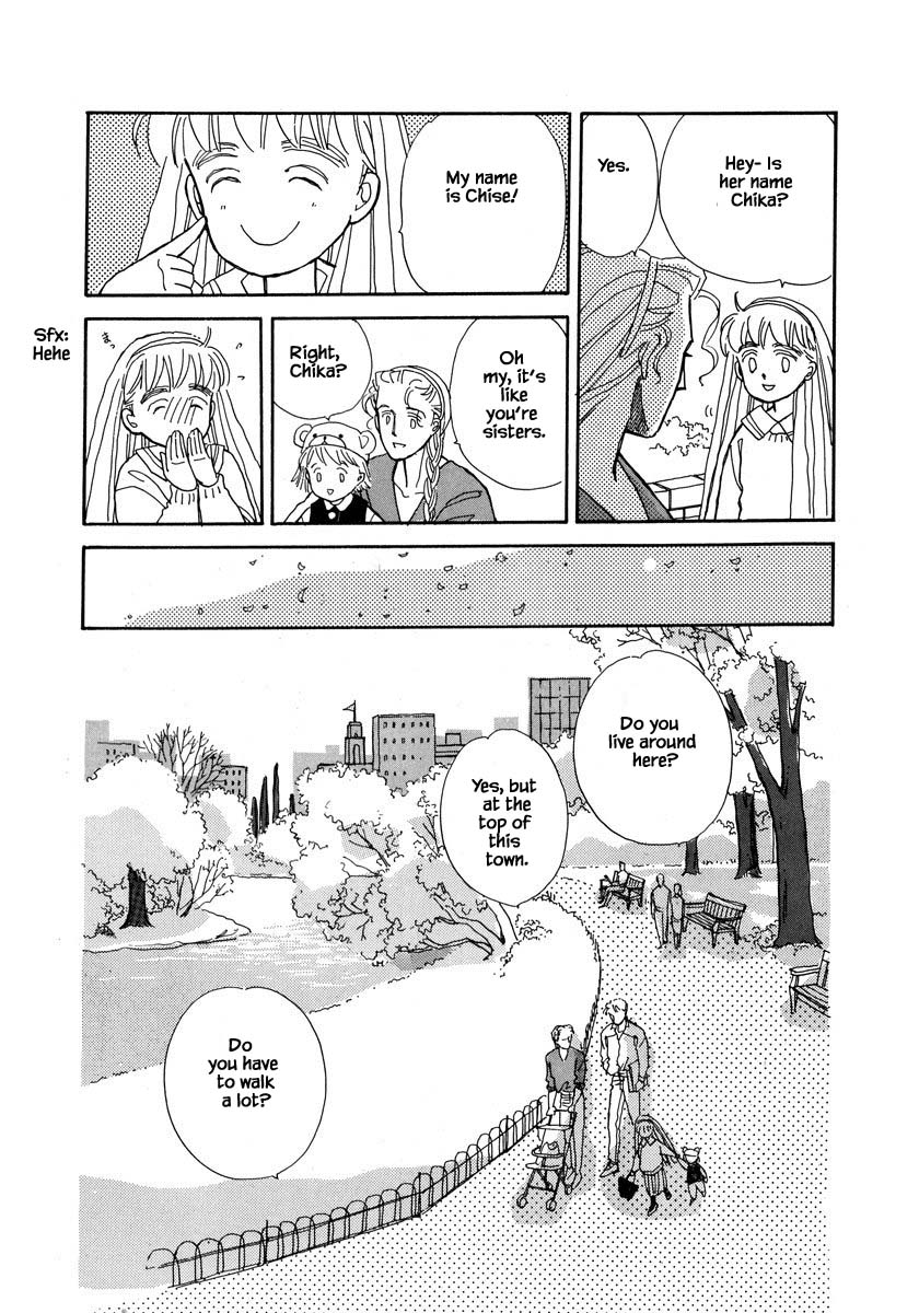 Papa Told Me Chapter 38.2 page 1 - Chapter 38.2
