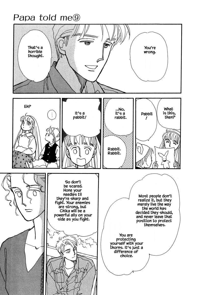 Papa Told Me Chapter 38.2 page 10 - Chapter 38.2
