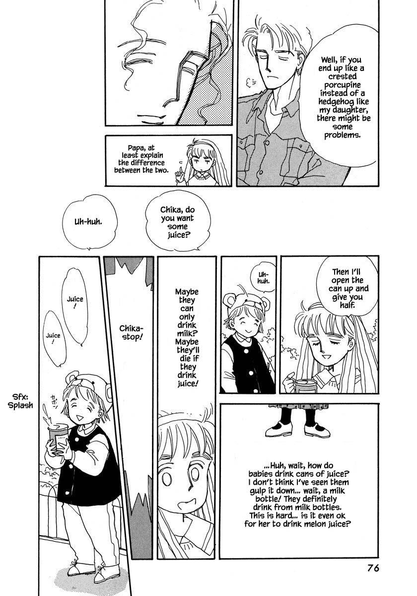 Papa Told Me Chapter 38.2 page 11 - Chapter 38.2