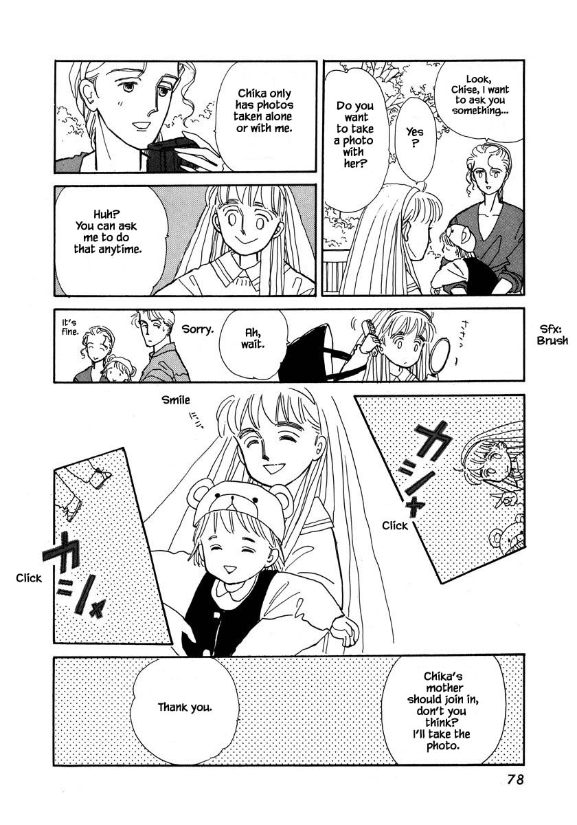 Papa Told Me Chapter 38.2 page 13 - Chapter 38.2