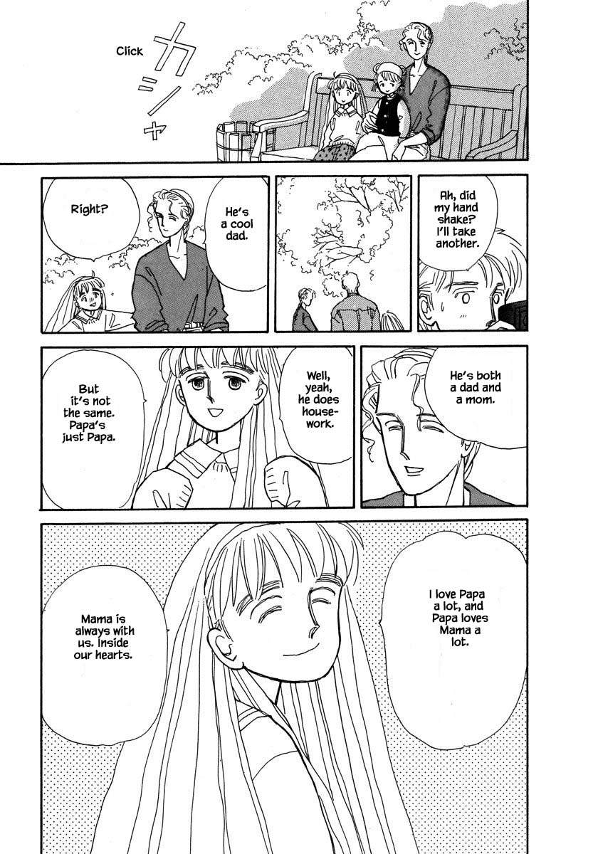 Papa Told Me Chapter 38.2 page 14 - Chapter 38.2
