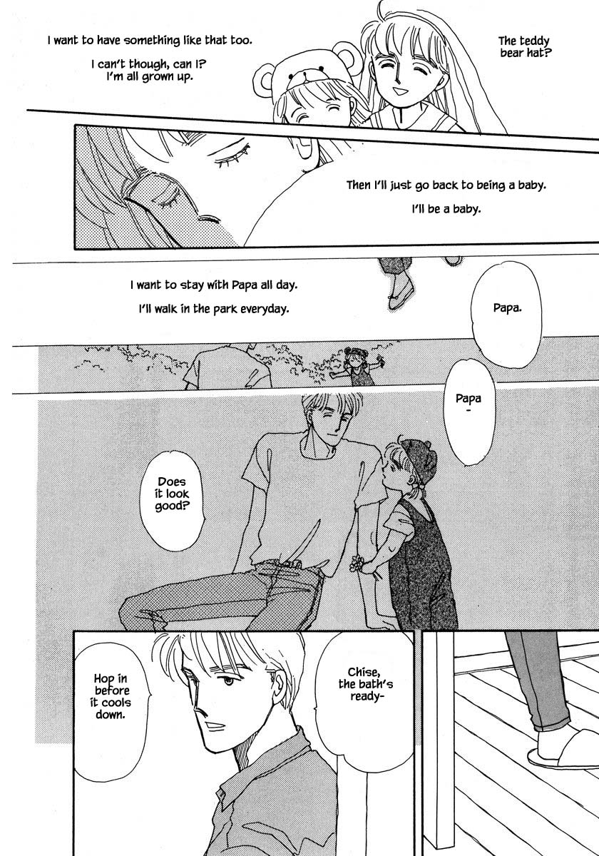 Papa Told Me Chapter 38.2 page 17 - Chapter 38.2