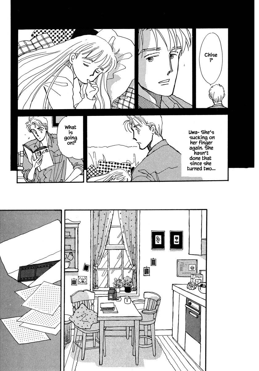 Papa Told Me Chapter 38.2 page 18 - Chapter 38.2