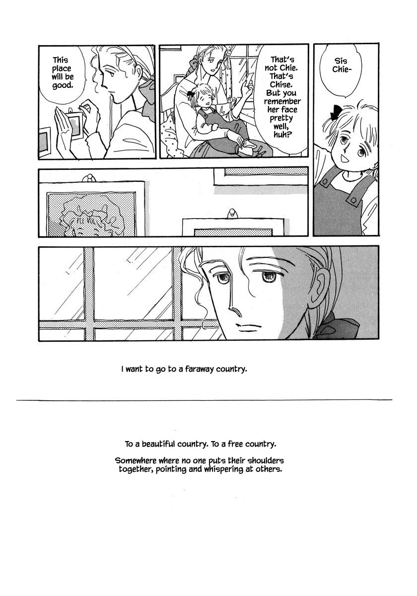 Papa Told Me Chapter 38.2 page 19 - Chapter 38.2