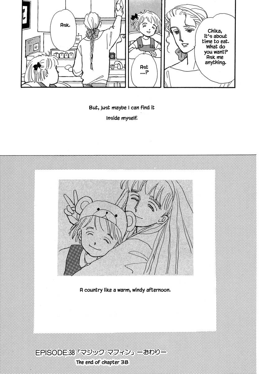 Papa Told Me Chapter 38.2 page 20 - Chapter 38.2