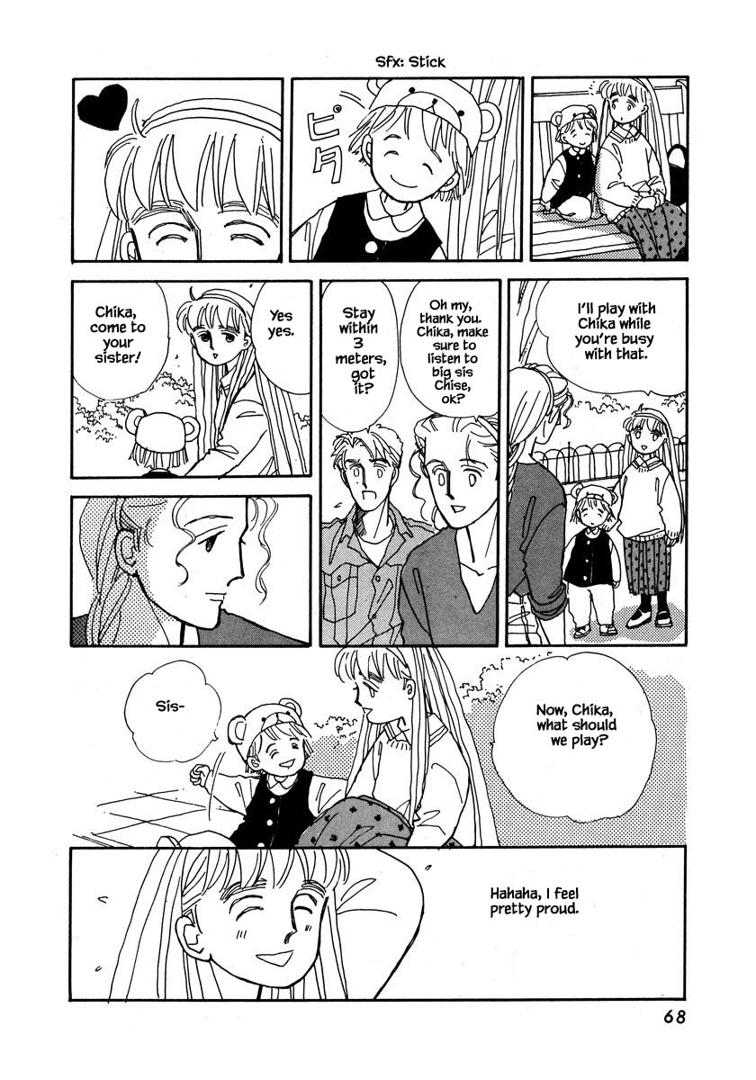 Papa Told Me Chapter 38.2 page 3 - Chapter 38.2
