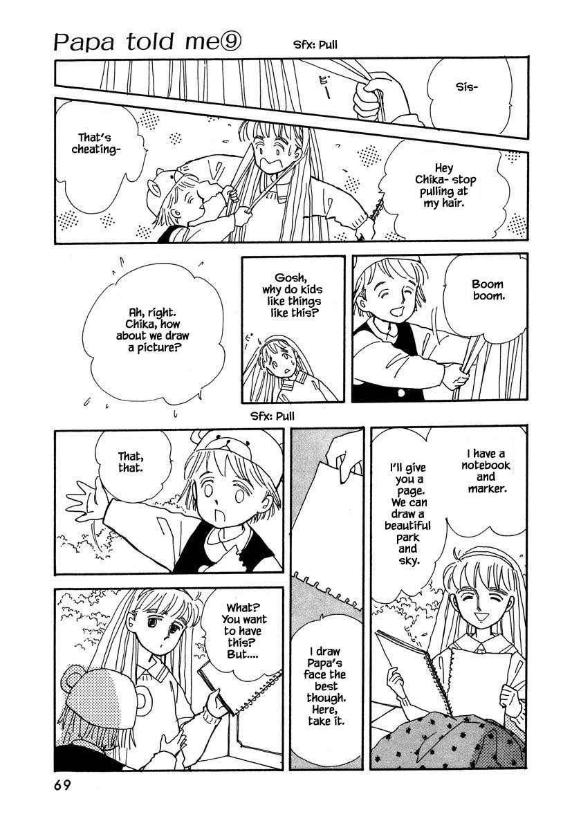 Papa Told Me Chapter 38.2 page 4 - Chapter 38.2