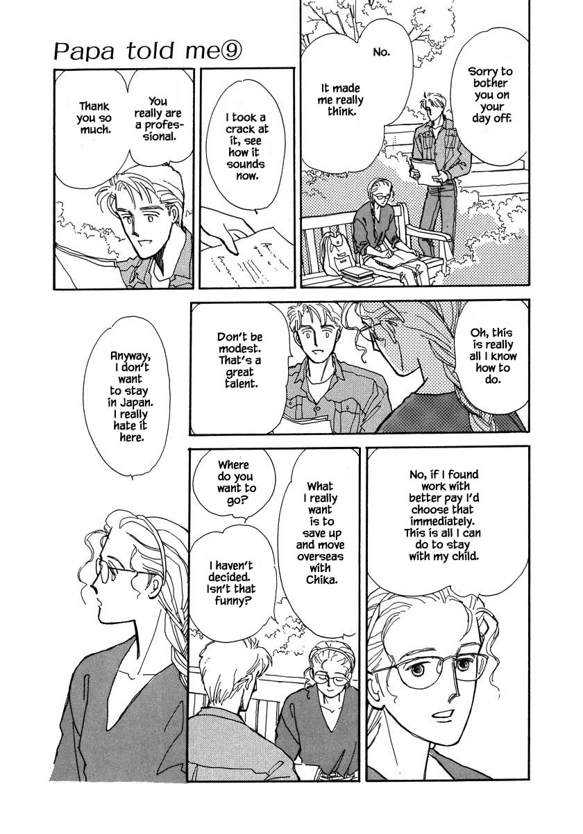 Papa Told Me Chapter 38.2 page 6 - Chapter 38.2