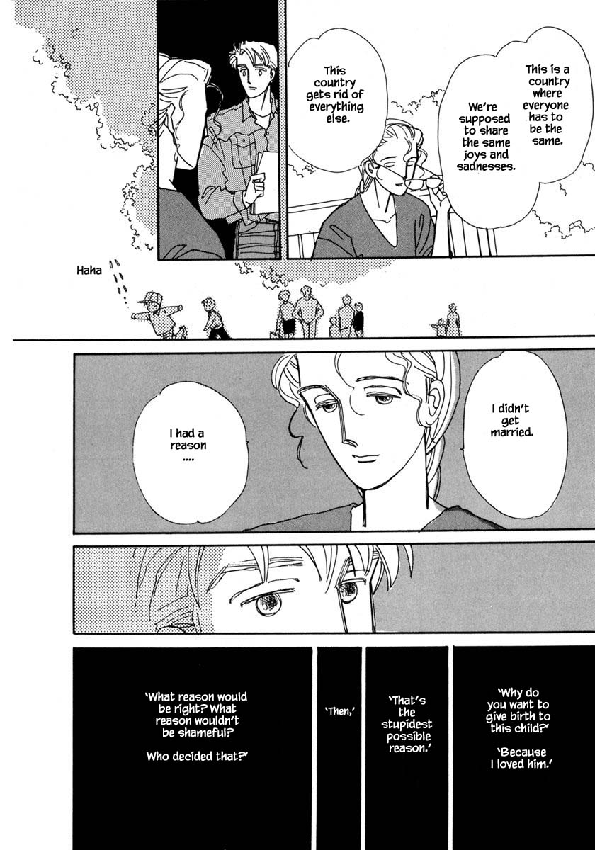 Papa Told Me Chapter 38.2 page 7 - Chapter 38.2