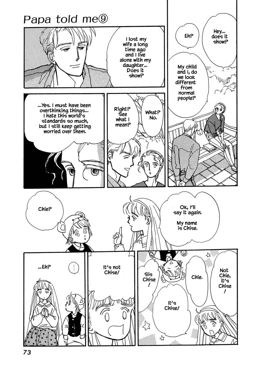 Papa Told Me Chapter 38.2 page 8 - Chapter 38.2