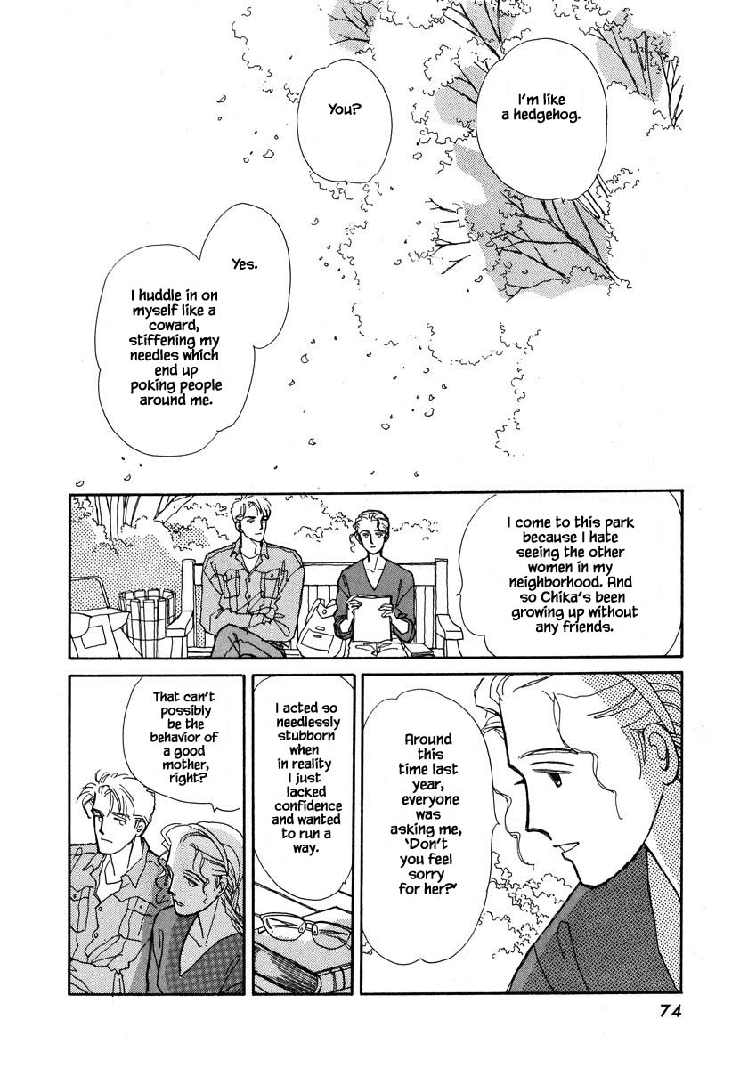 Papa Told Me Chapter 38.2 page 9 - Chapter 38.2