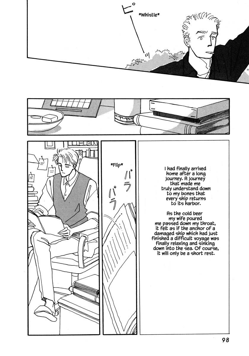 Papa Told Me Chapter 39.1 page 11 - Chapter 39.1